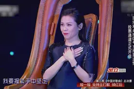 苏运莹田馥甄合唱野子！最爱的版本没有之一，蔡健雅都被迷住了视频封面