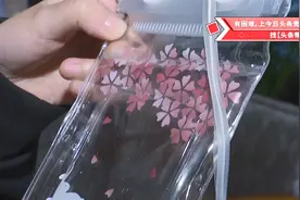 泡温泉购买防水袋，结果手机进水了！贵阳女子怒讨说法，温泉方说视频封面