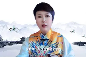 生肖狗和谁最相配视频封面