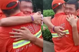 17岁少年滞留郑州5天，见到消防员后紧紧拥抱大哭 感人一幕被拍下视频封面
