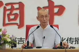 在世界地图上解读我们中国文明的伟大视频封面