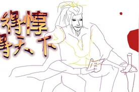 【王司徒解说三国杀】军争-杜预丰收季视频封面