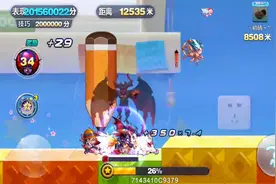 【傲小天】天天酷跑三尾灵狐灵力仙鞍性价比分析