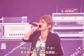 反叛的鲁路修OP现场演唱COLORS/FLOW2014年演唱会现场版