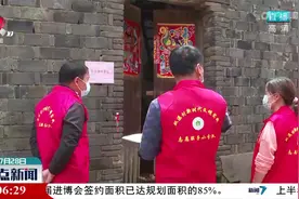 江西发布2022年农村危房改造实施方案视频封面