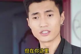 婆婆区别对待儿子和儿媳，儿子知道后竟然这么做，为他点赞！视频封面