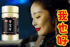 《狂飙》删减版，隐藏剧情视频封面