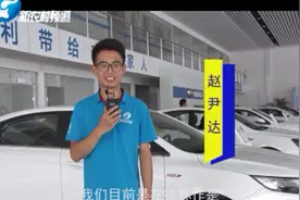 河南广播电视台播出节目汝州龙瑞-主持人赵尹达视频封面