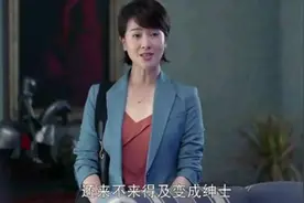 如果岁月可回头：左小青产子原因揭晓，离婚源于孤独深情还未消退视频封面
