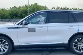 车长超5米，轴距超3米，车内空间真的很大吗？视频封面