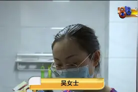 房子用来当仓库 返水泡烂大米视频封面