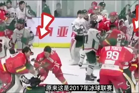 韩国队冰球赛场上犯规后还和中国队起冲突视频封面