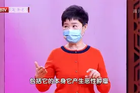 得了恶性子宫肌瘤需要切除整个卵巢吗？北京世纪坛医院专家来解答视频封面