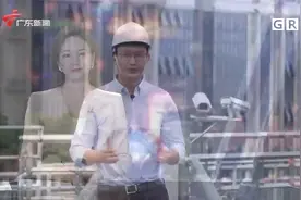 打卡广东红：新晋全国爱国主义教育示范基地 东深供水工程视频封面