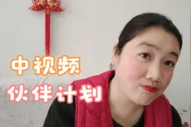 抖音没有播放量？那是因为你没有用对方法，我的抖音每条破万播放视频封面