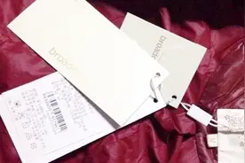 买羽绒服一定会看标签，这些猫腻店员不会告诉你，学会了不怕被骗视频封面
