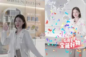 董明珠女秘书要直播带货，网友直呼"果然"，李国庆：一看就是炒作视频封面