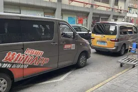 深圳货拉拉司机质疑平台收费：难抢单，有人月缴增千元视频封面