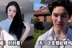 女子在外国男友面前穿旗袍，男友被惊艳到想带她去见爸妈：太美了视频封面