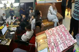 小区出租屋内每天几十人神秘进出，民警上门查看发现背后惊人秘密视频封面