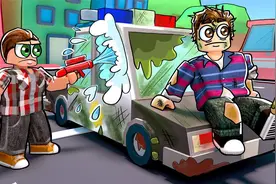 Roblox清洗模拟器：变身汽车清洗工，轻松赚外快！灰狼