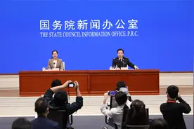 一季度我国对东盟进出口达1.35万亿 东盟重回第一大贸易伙伴视频封面