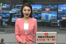 “老子骑牛酒”创始人王亚杰接受记者采访