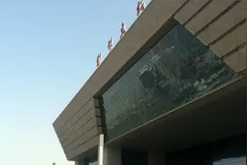 郑州客运东站将再次“东移”，拟落地白沙视频封面
