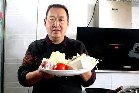 潘哥教你蔬菜大杂烩的做法，有荤有素，口感丰富，一家人吃美了视频封面