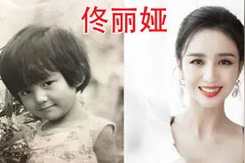 佟丽娅3-39岁颜值变化，粉丝：丫丫就是国色天香的代名词视频封面