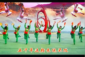 腰鼓广场舞《中国范儿》 豪迈大气 跳出正能量！