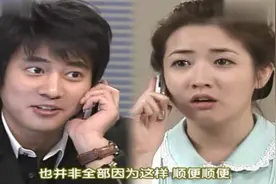 传闻中的七公主：怀孕美七不肯回家，老公联合室友引发嫉妒大战视频封面