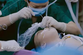 儿科：手术过程中，男童突然血氧下降，嘴唇瞬间变紫黑视频封面