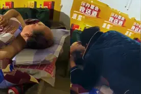 男子醉酒抱着爷爷猛亲，不断撒娇后还嫌脸扎人：爷爷带大的？视频封面