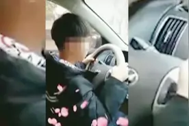11岁小学生开车疾驰 爸爸在一旁不劝阻还“叫好” 被网友举报！视频封面
