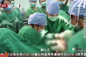 生命缘：双胞胎生不出，医生只能将手伸进去，把二宝牵引出来视频封面