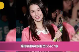 “千亿千金”黄翠如与老公购物，全程甜蜜互动，细节看出谁最幸福视频封面