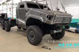 东风猛士 6×6轻型装甲车  越野房车底盘  边防巡逻指挥车视频封面