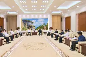 安徽省政府与中储粮集团公司签署战略合作框架协议视频封面