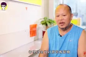 香港夫妇开150呎小店，卖贵州特色小吃猪儿粑，香港只此一家视频封面