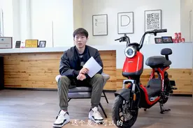 电动车限速能解除吗？视频封面