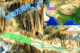 加勒万河谷在什么地方？为什么它很重要？三维地图一起了解下！