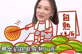 应采儿8岁儿子表白被拒，惨遭发好人卡，育儿观被质疑霸气回怼视频封面