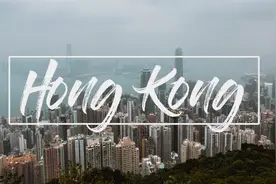电影感旅拍 外国人镜头下的香港 油管摄影大神 Erik Hedenfalk视频封面