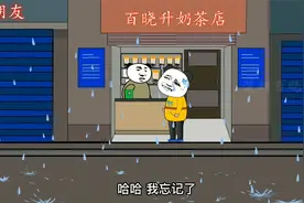 不要为了不爱你的人，去伤害深爱你的人，致敬不甘平庸的我们