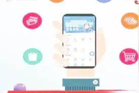 5G终于来了！三大运营商将于11月1日正式发布5G商用套餐视频封面