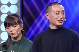 跨时代战书：丈夫为爱照顾妻子的前夫，三个人在台上说出肺腑之言视频封面