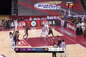 【CBA总决赛G2】辽宁逆转22分击败广东 梅奥全场28分集锦视频封面