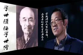 “我最崇拜的人物,是弘一法师。”新东方总裁俞敏洪的智慧人生！视频封面