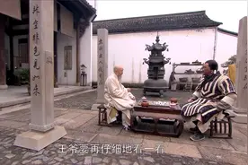 忽必烈：手里无兵无权，哪料高僧点醒忽必烈，20万军队立马有了视频封面